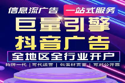 百度竞价SEM案例启示录：如何选择合适的关键词